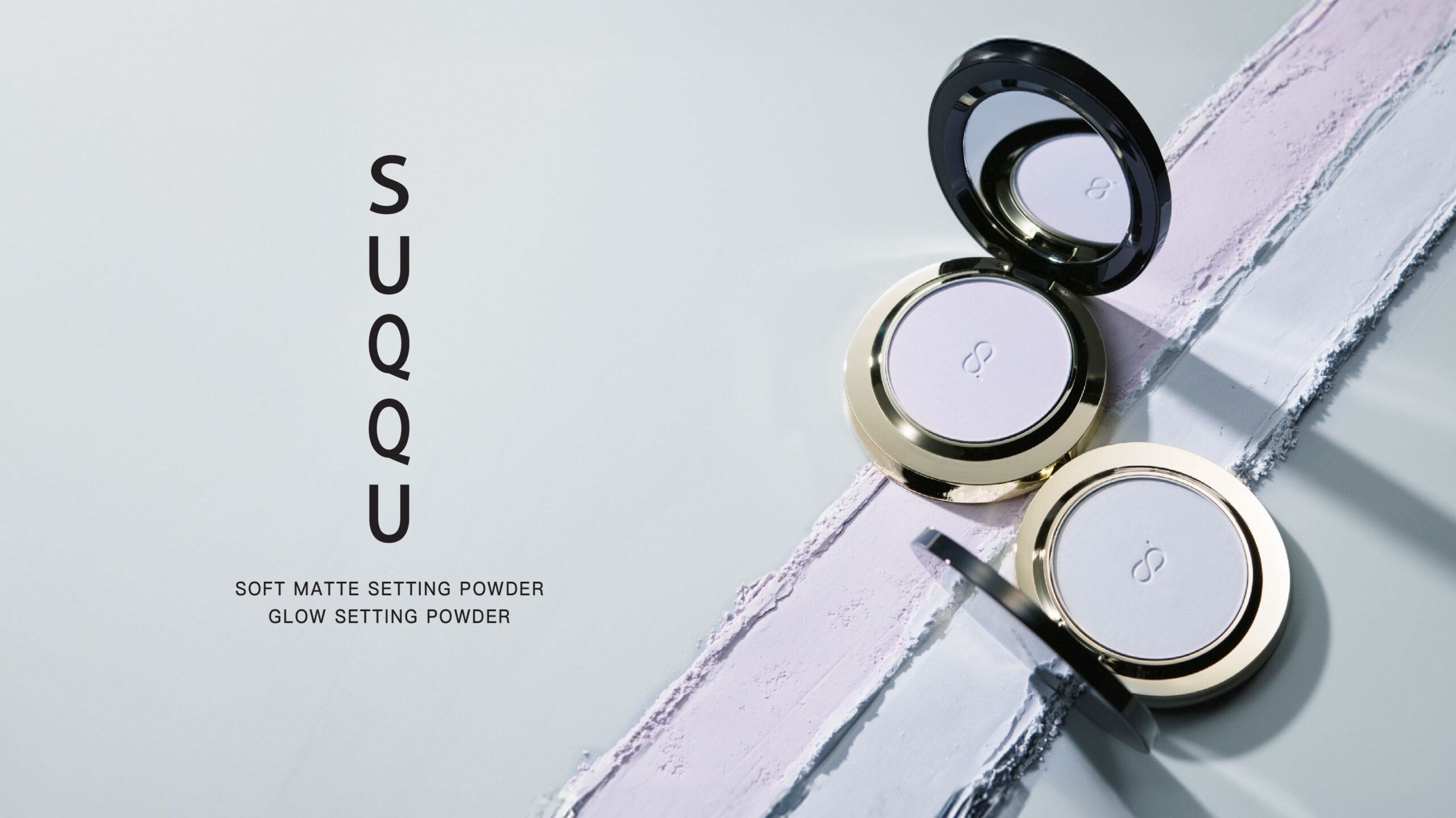 GLOW SETTING POWDER, SOFT MATTE SETTING POWDER, SUQQU晶采光透定妝蜜粉餅,SUQQU晶采輕霧定妝蜜粉餅