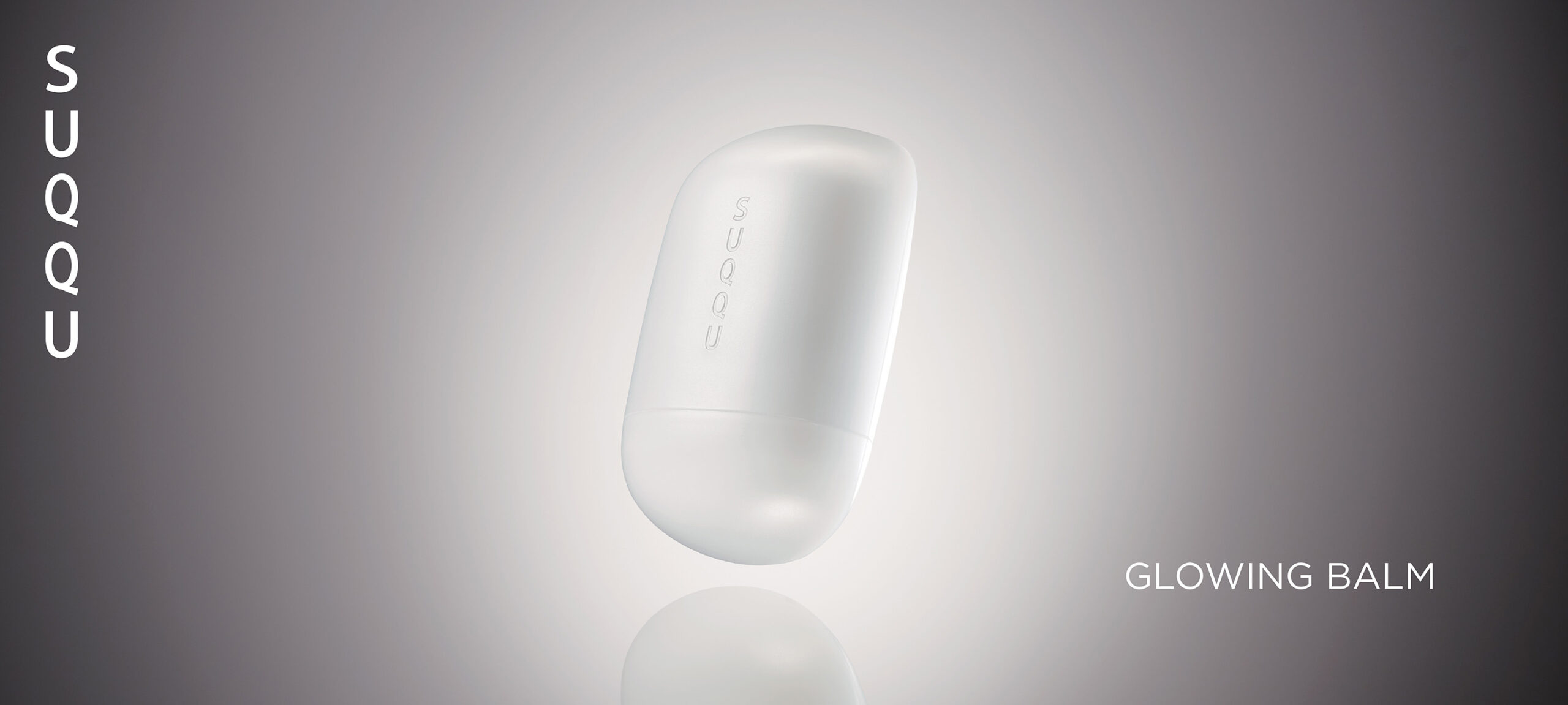 GLOWING BALM 晶采潤澤水光霜