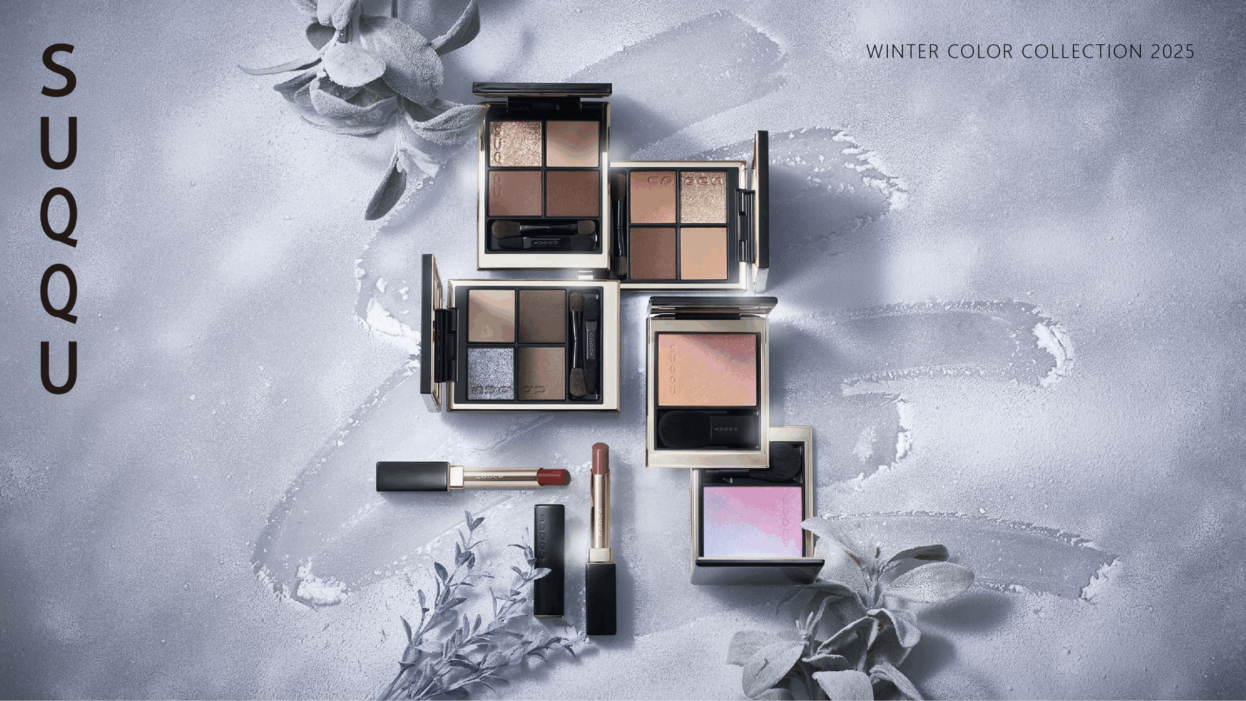 SUQQU Winter Collection 2025