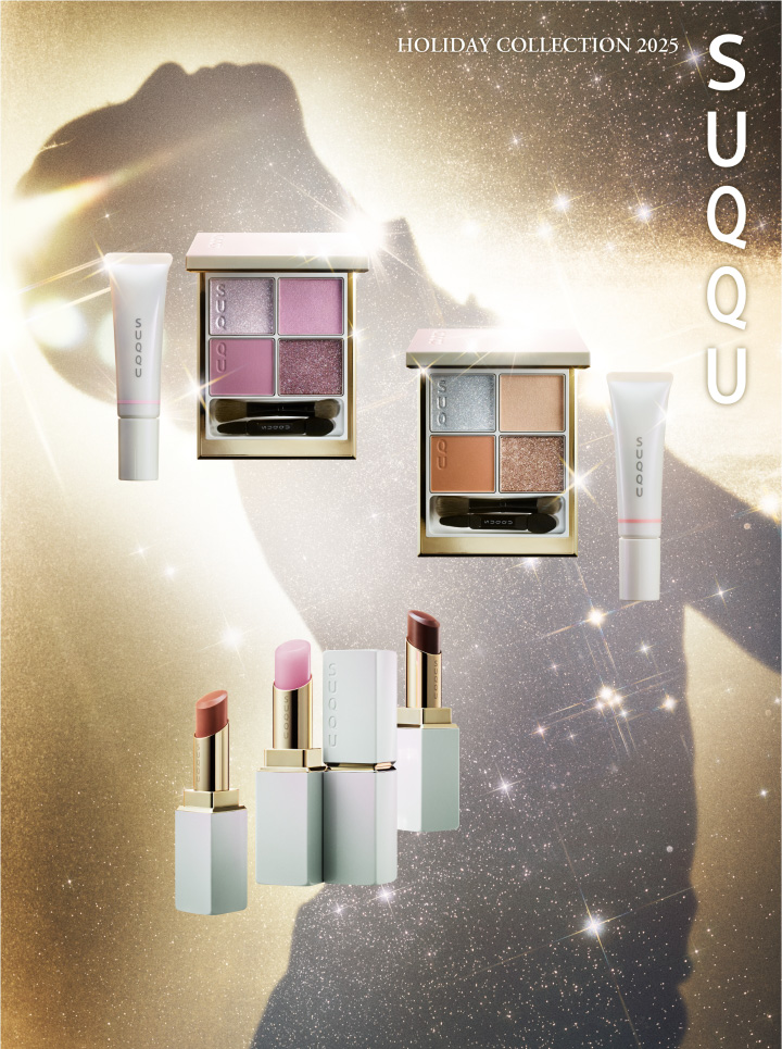 SUQQU 節日彩妝系列2025