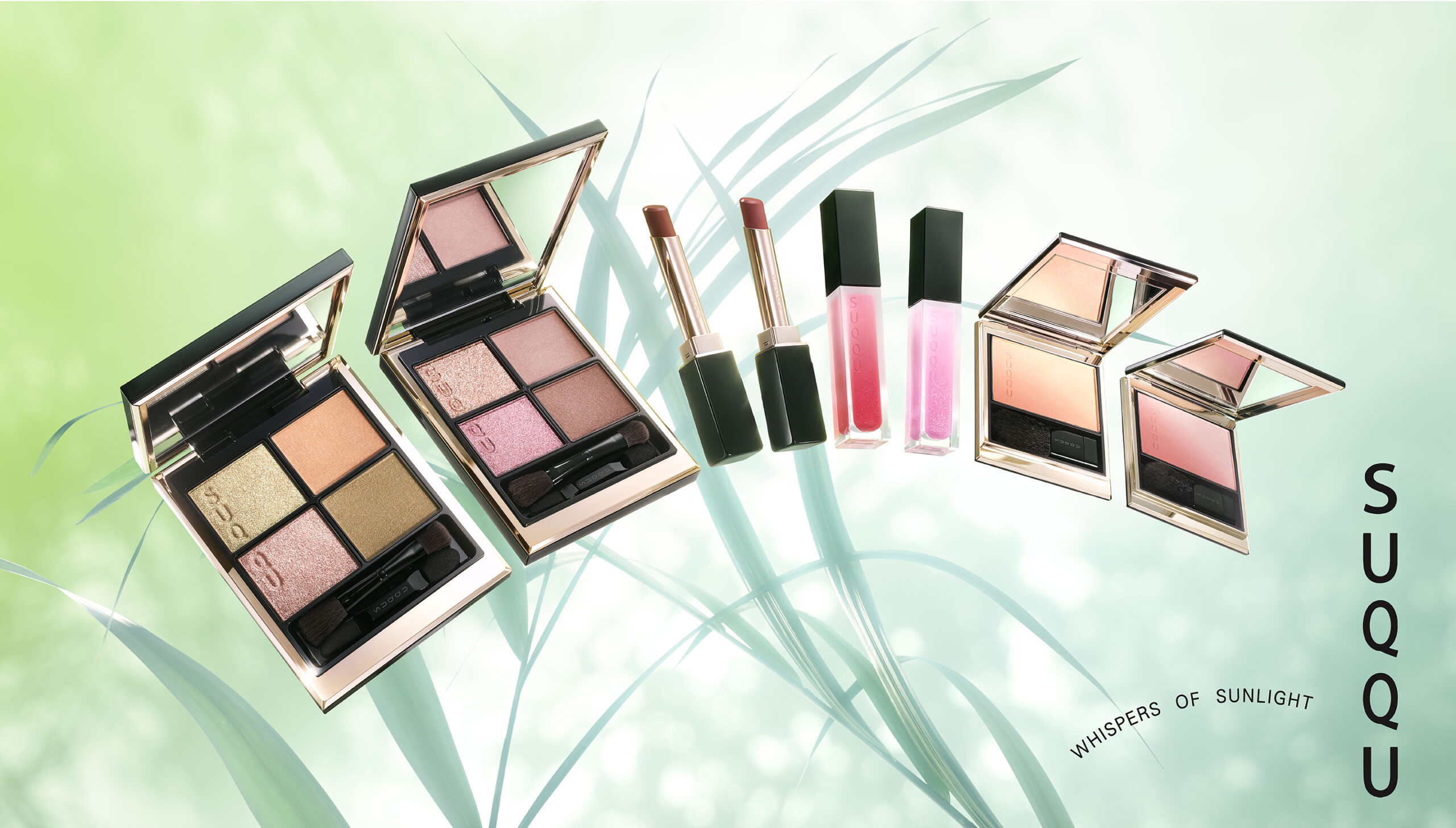 SUQQU 限量初夏系列 夏陽絮語