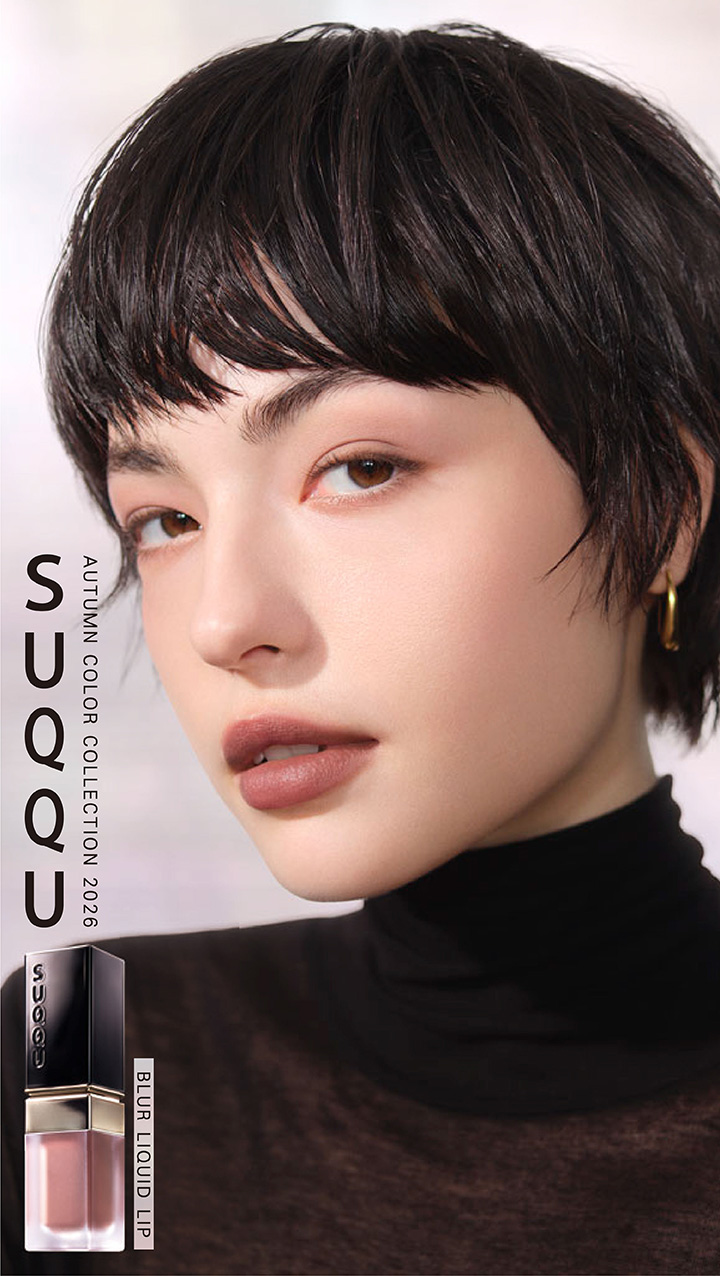 SUQQU 秋季彩妝系列 2026